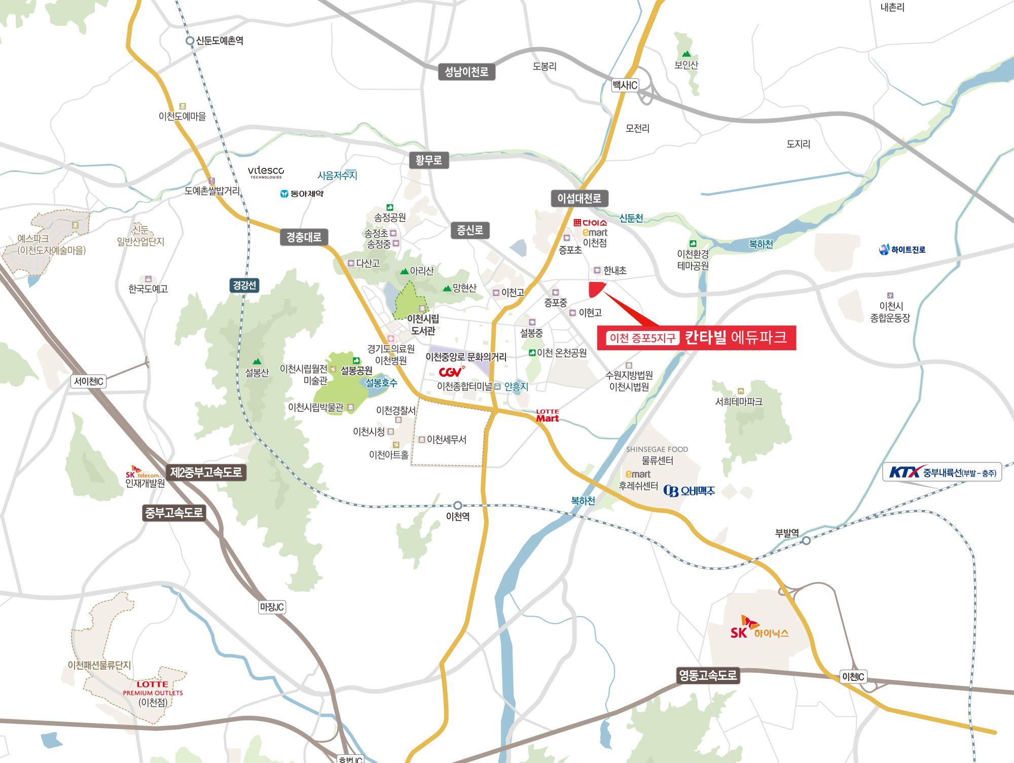 이천 증포5지구 칸타빌에듀파크 입지